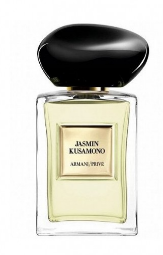 阿玛尼 高定私藏清新系列 - 和风茉莉 Giorgio Armani Jasmin Kusamono, 2020