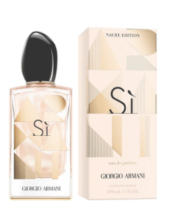 阿玛尼 挚爱珠光版 Giorgio Armani Si Nacre Edition, 2018