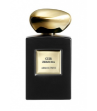 阿玛尼 私藏系列 - 绿洲皮革 Giorgio Armani Armani Prive Cuir Zerzura, 2020