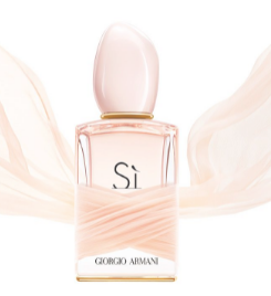 阿玛尼 挚爱EDT Giorgio Armani Si Eau de Toilette, 2015